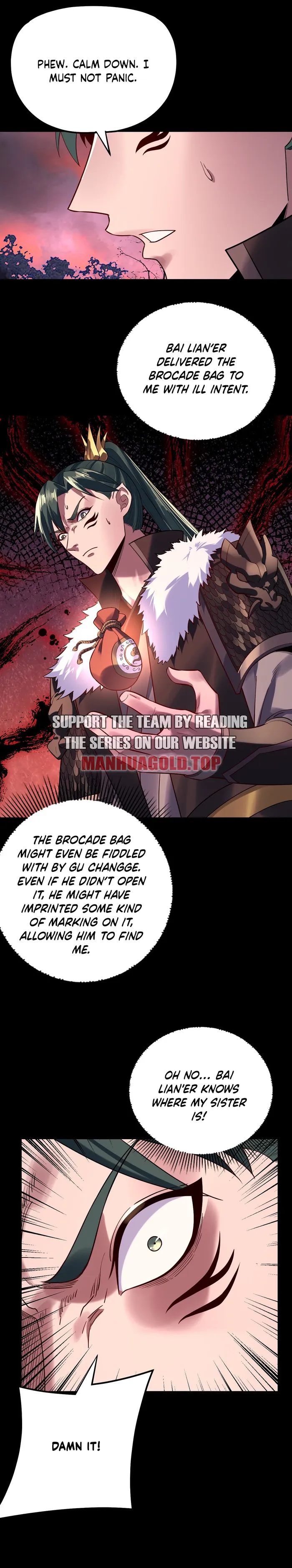 Page 12 of Chapter 197