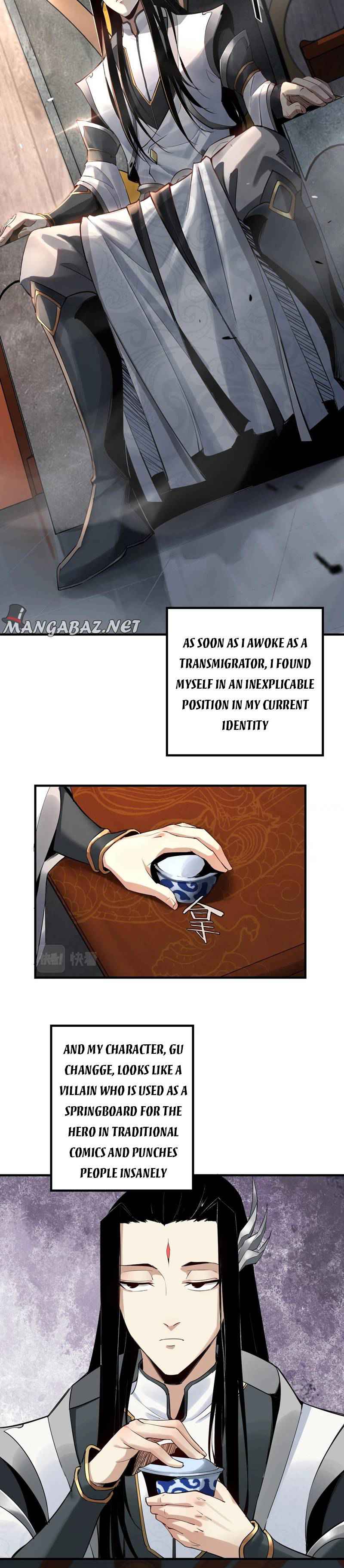 Page 6 of Chapter 1