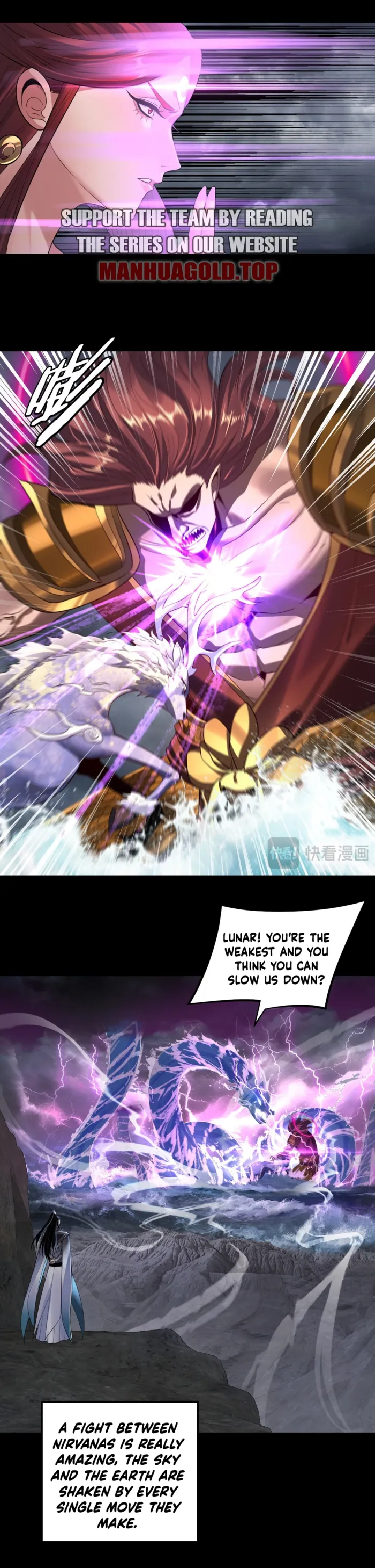 Page 15 of Chapter 200