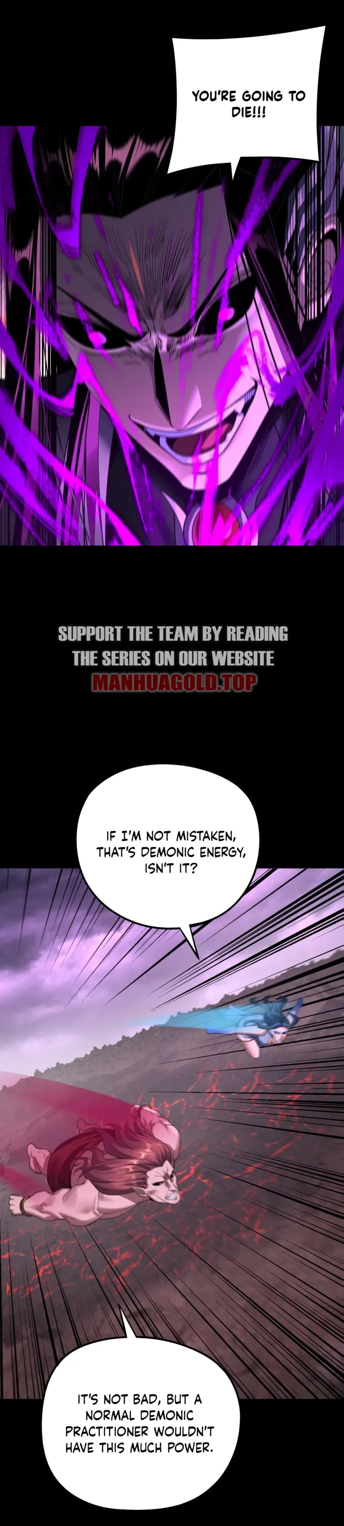 Page 17 of Chapter 201