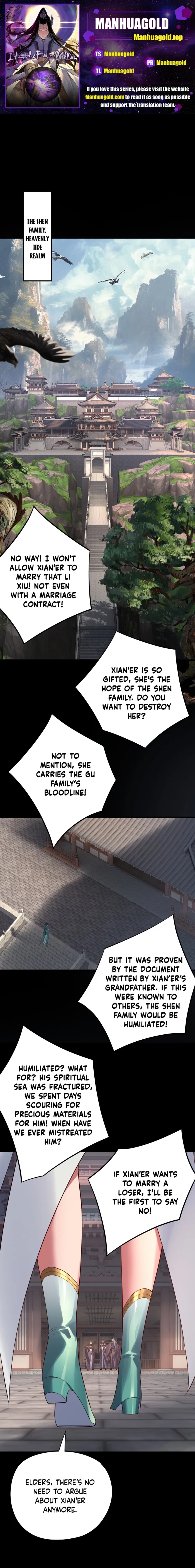 Page 1 of Chapter 205