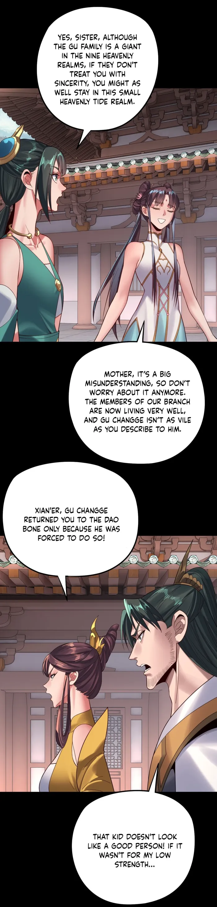 Page 7 of Chapter 205