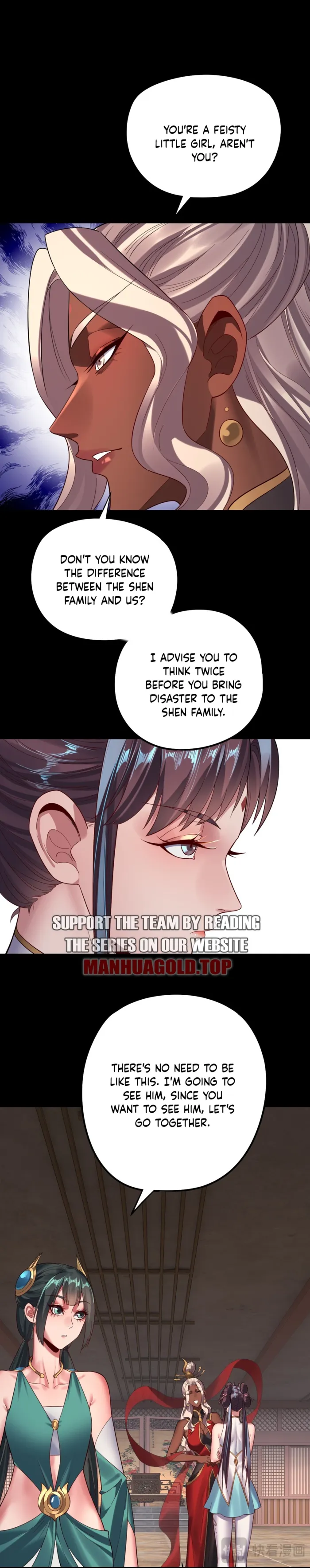 Page 12 of Chapter 205