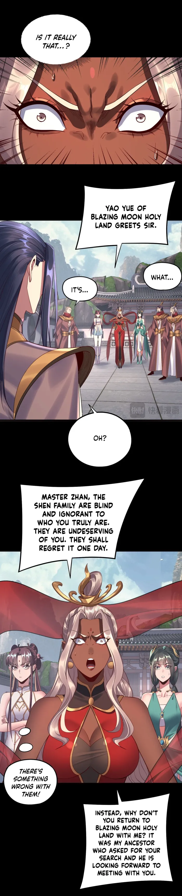 Page 17 of Chapter 205