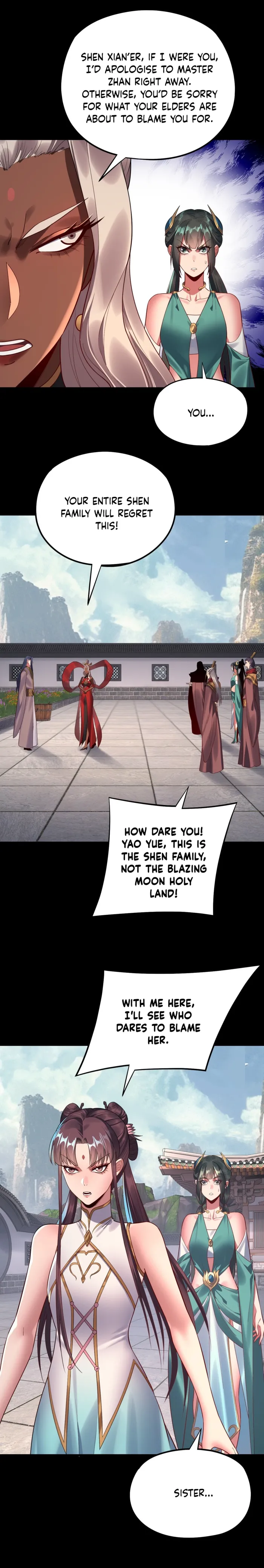 Page 18 of Chapter 205