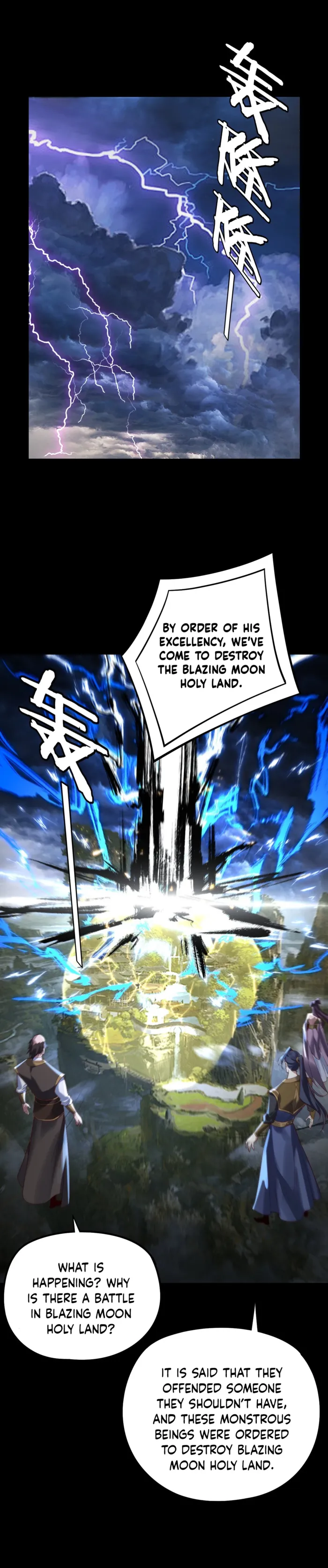 Page 19 of Chapter 206