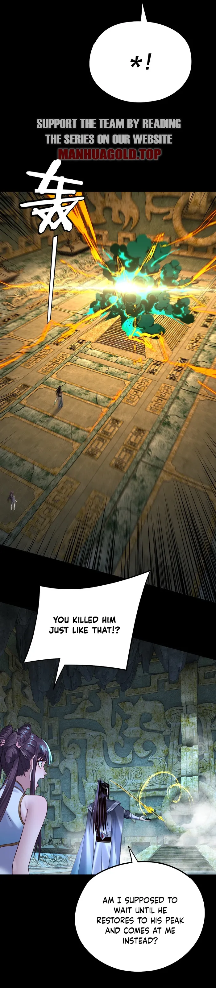 Page 16 of Chapter 208