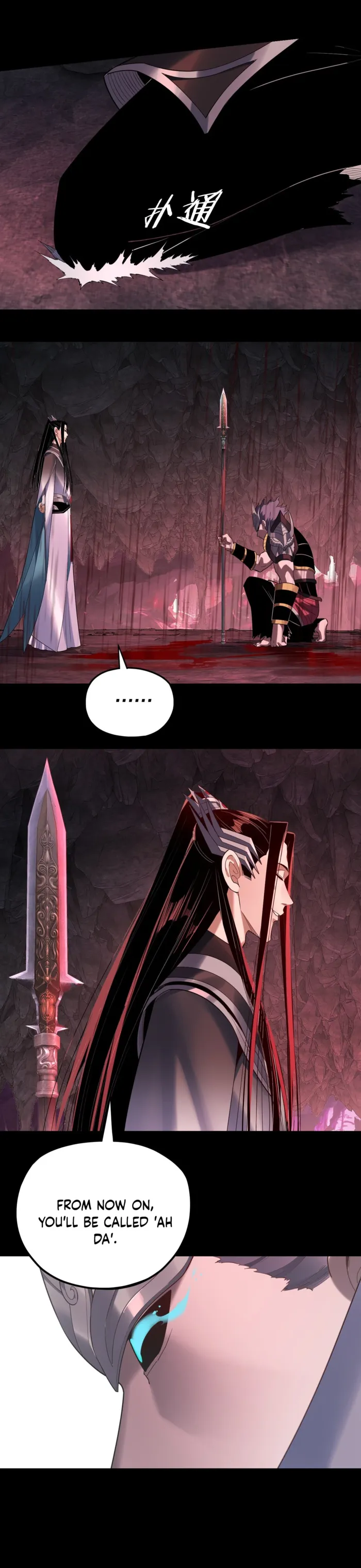 Page 3 of Chapter 212