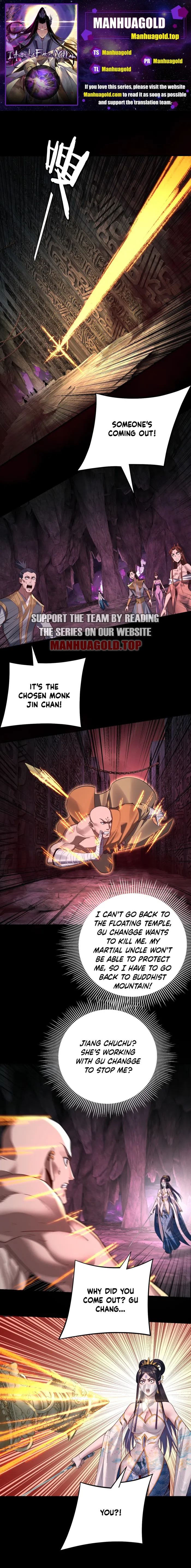 Page 1 of Chapter 213