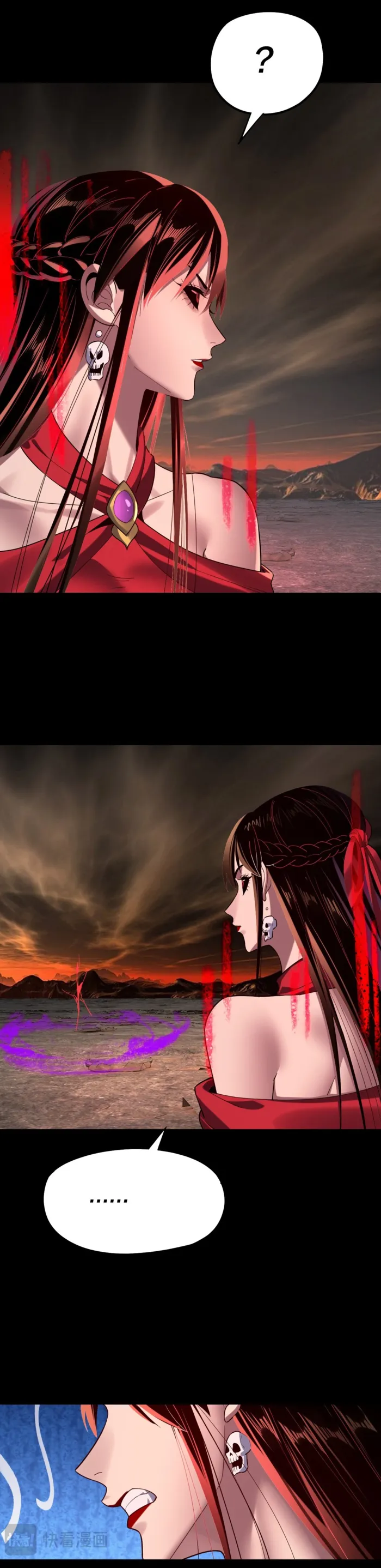 Page 11 of Chapter 213