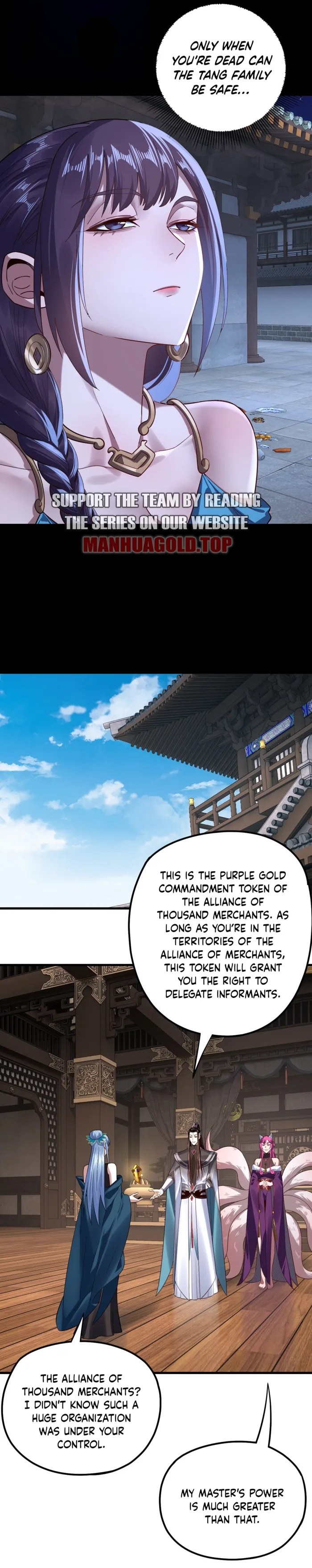 Page 17 of Chapter 215