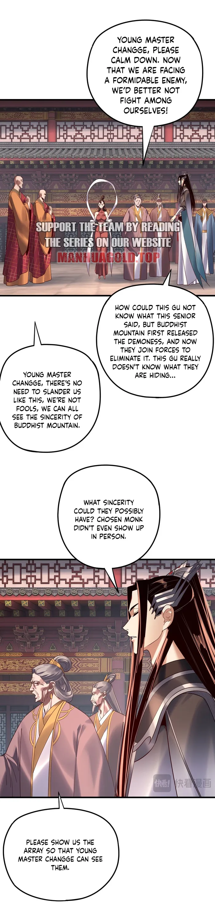 Page 11 of Chapter 216