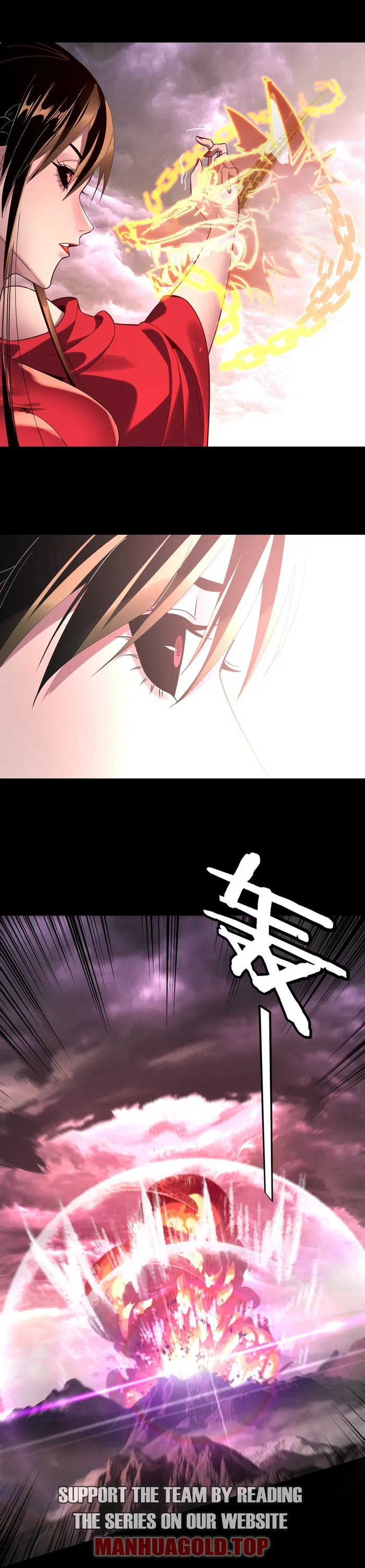 Page 5 of Chapter 217