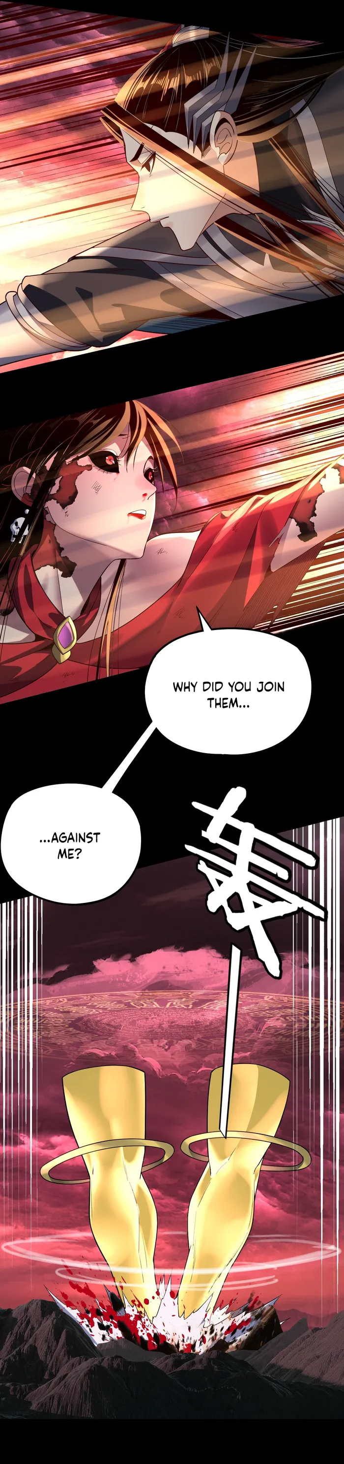 Page 15 of Chapter 217