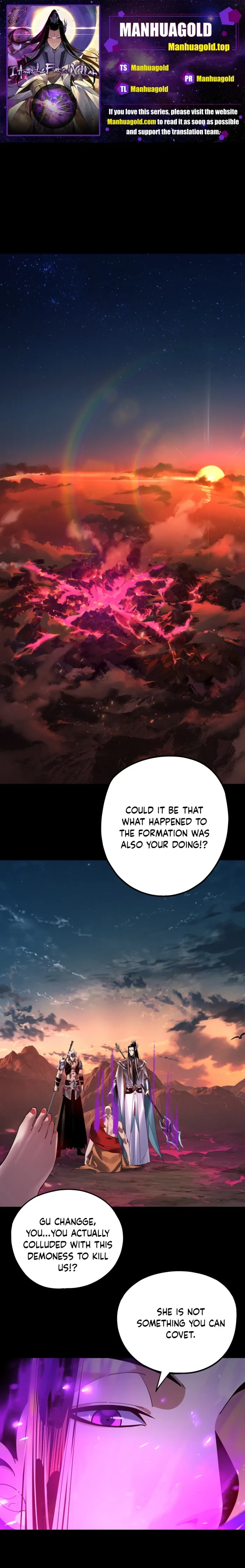 Page 1 of Chapter 218