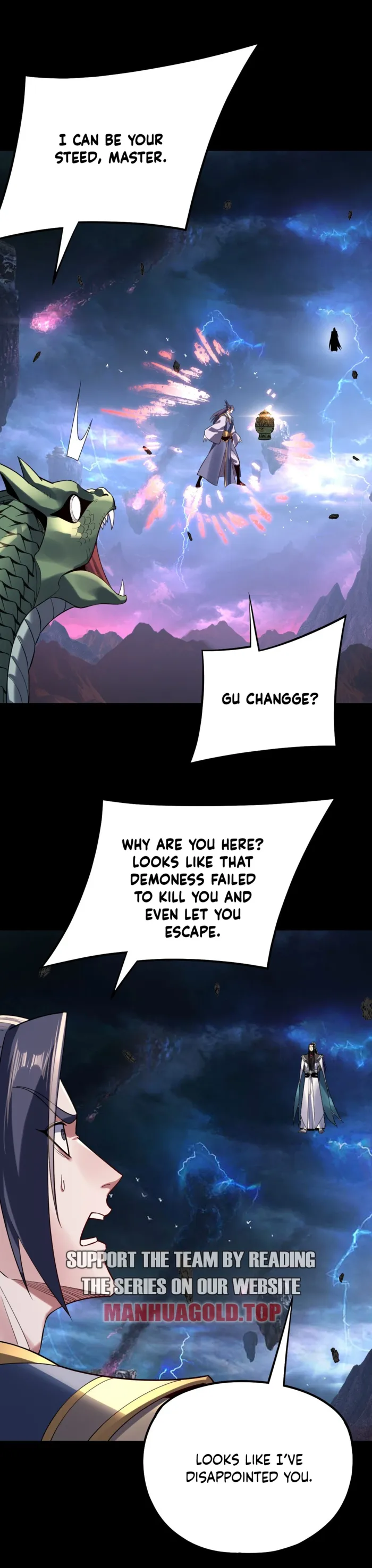 Page 5 of Chapter 220