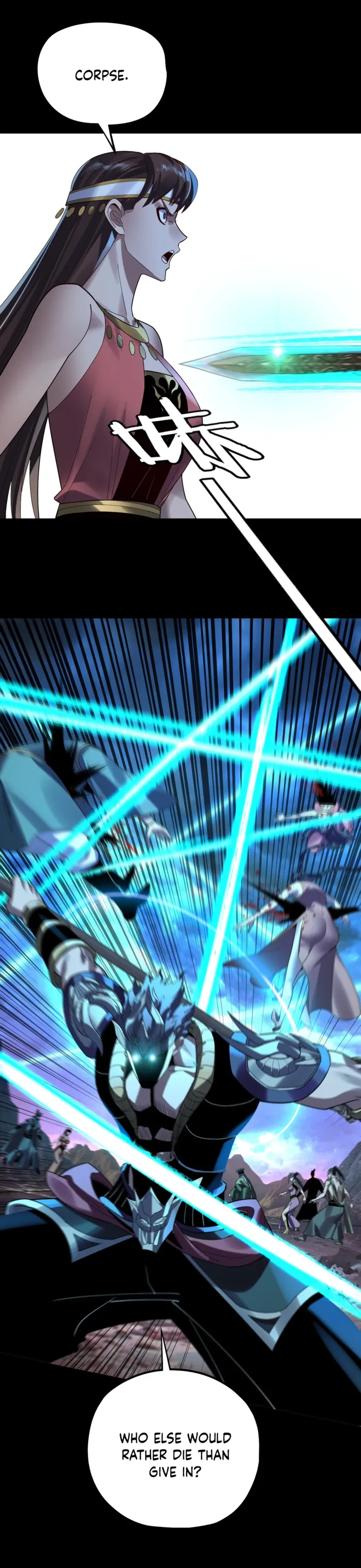 Page 14 of Chapter 221