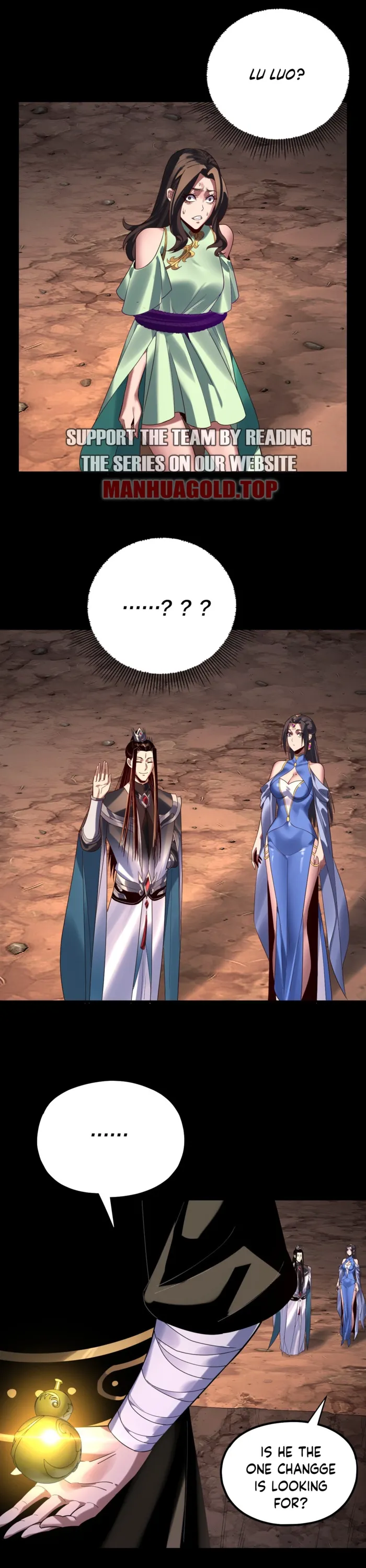 Page 21 of Chapter 221