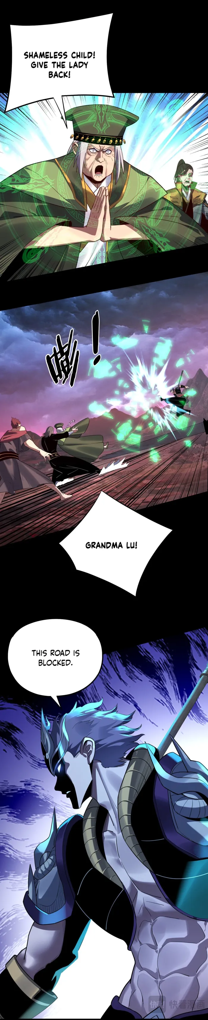 Page 12 of Chapter 222