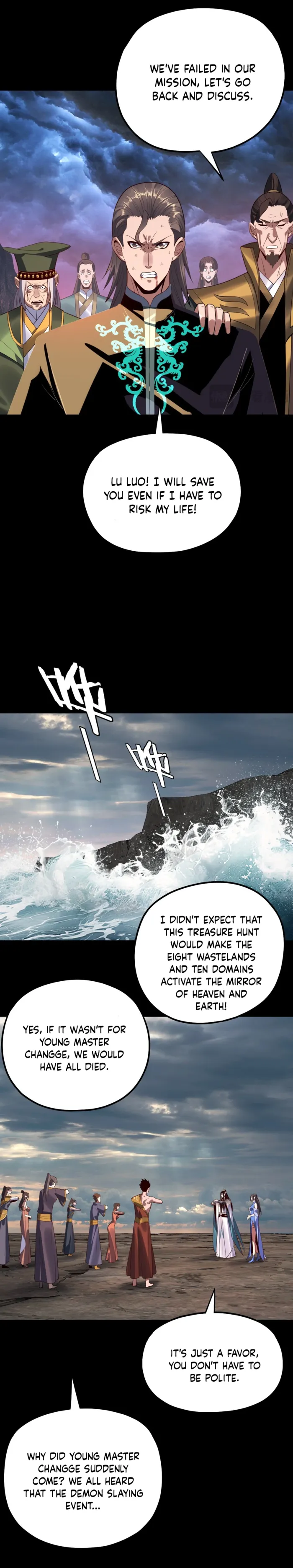 Page 15 of Chapter 222