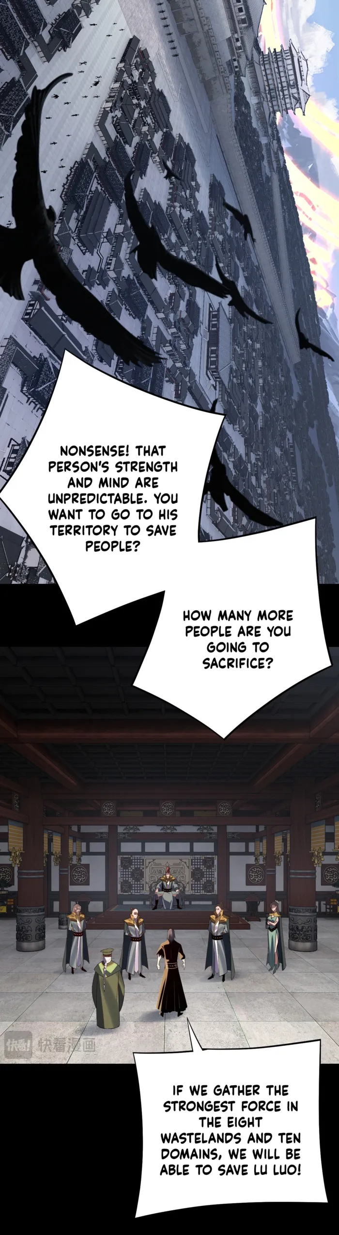Page 18 of Chapter 222