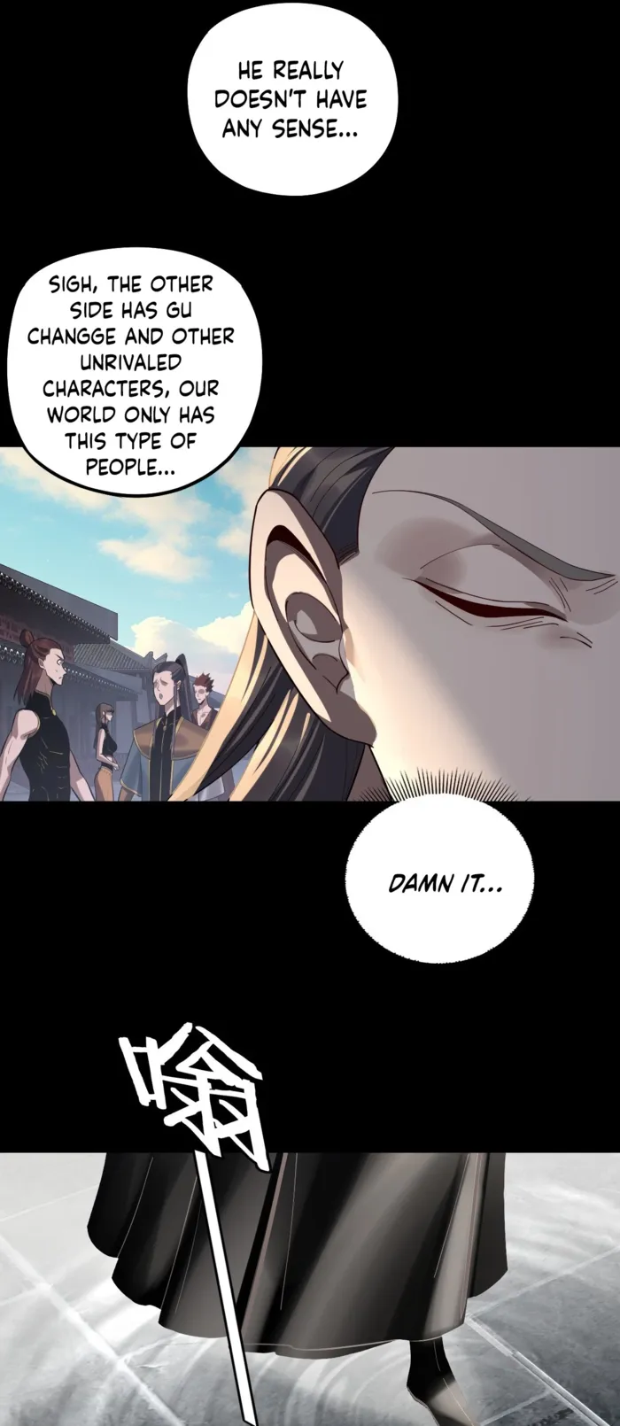 Page 2 of Chapter 224