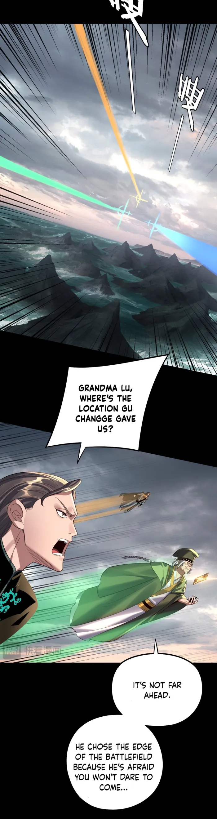 Page 12 of Chapter 224