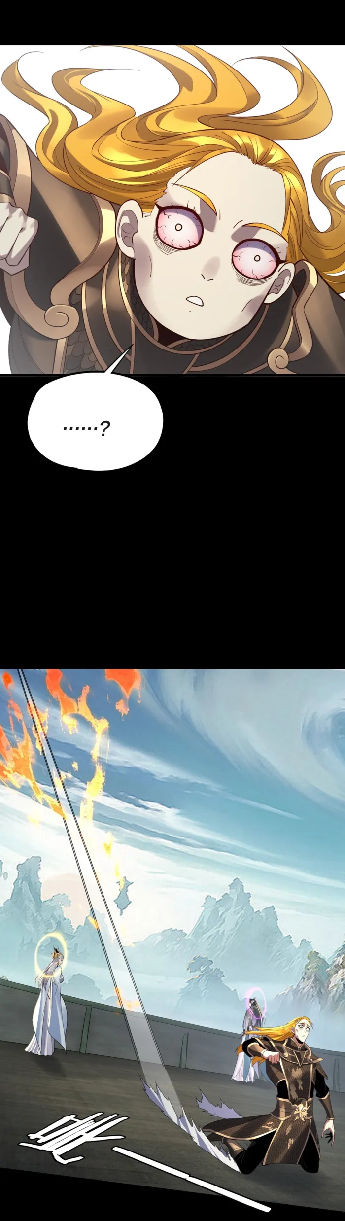 Page 18 of Chapter 227