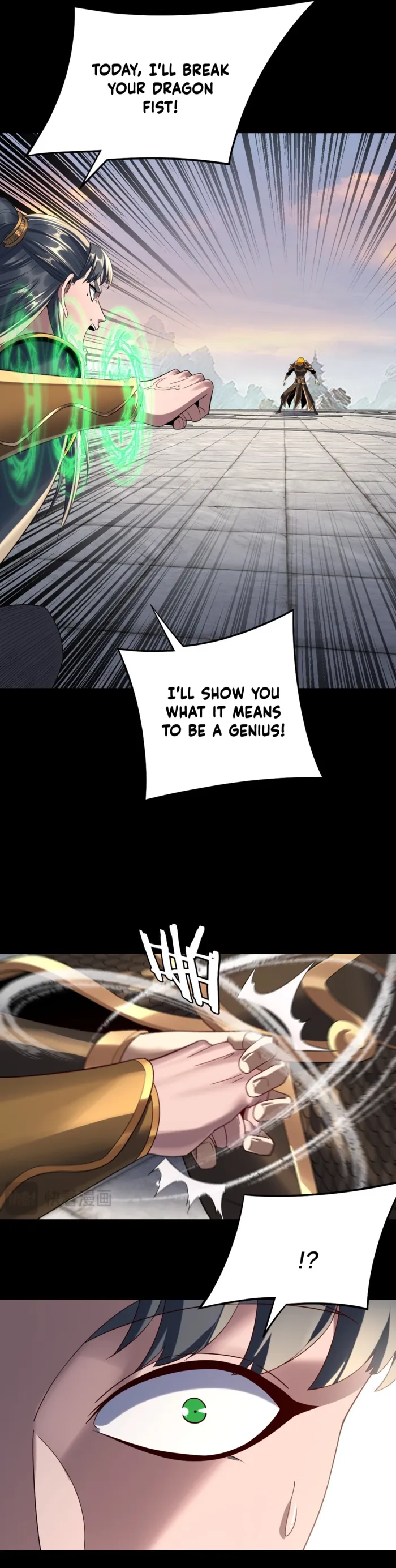 Page 16 of Chapter 231
