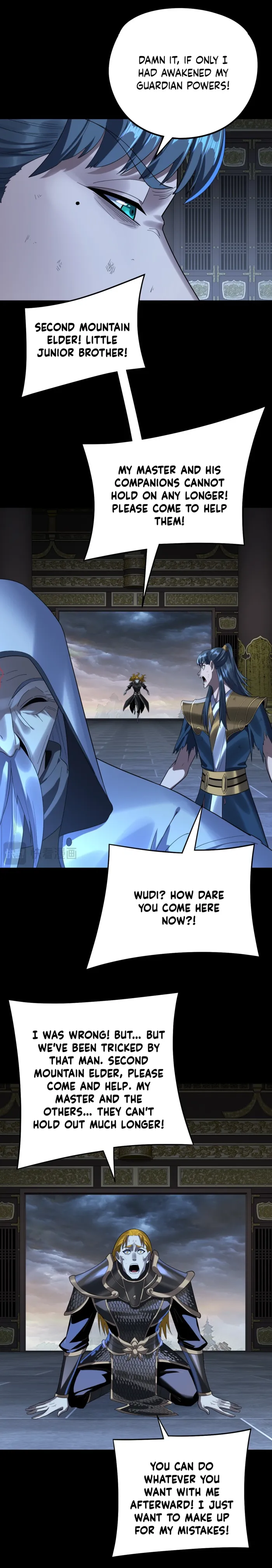 Page 17 of Chapter 232