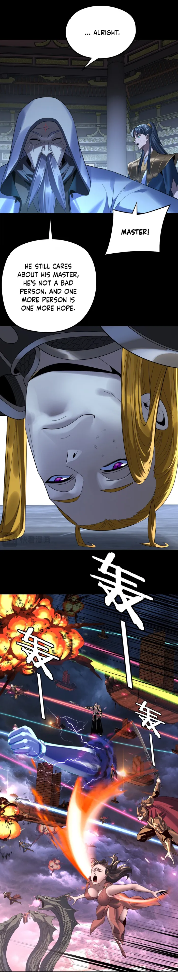 Page 19 of Chapter 232