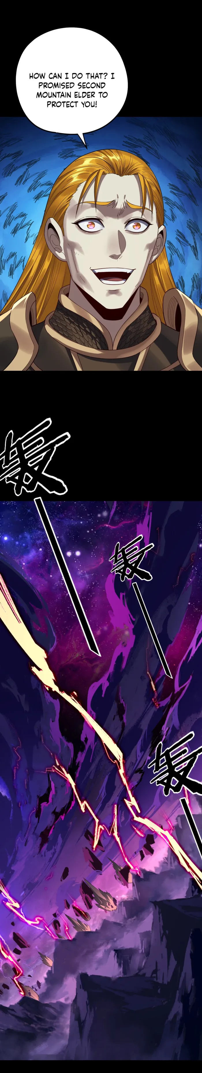 Page 3 of Chapter 233