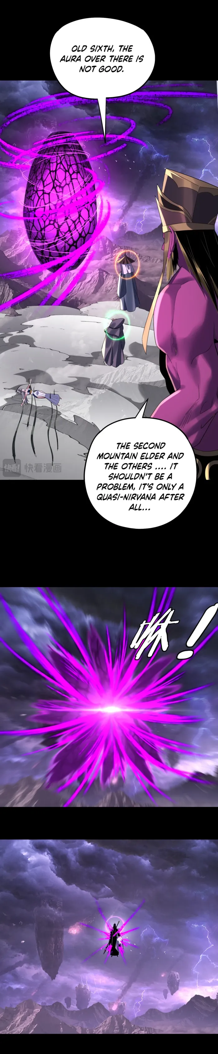 Page 12 of Chapter 233