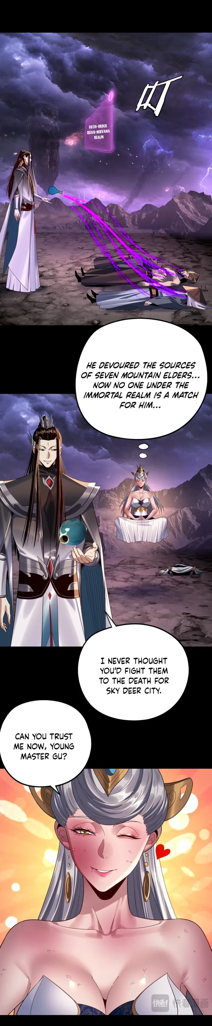 Page 14 of Chapter 233