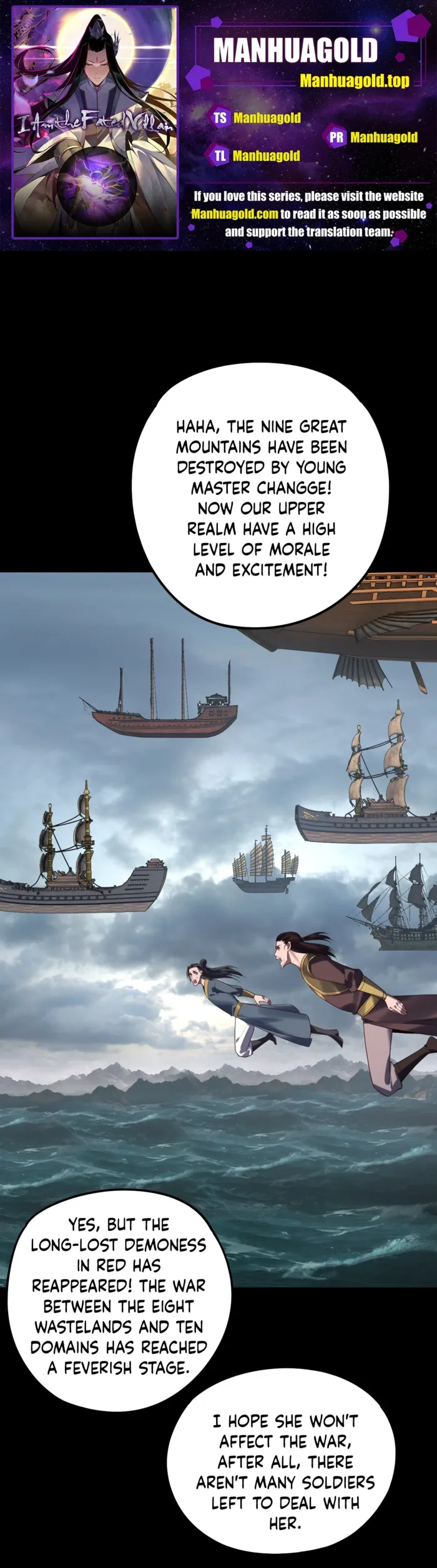 Page 1 of Chapter 234