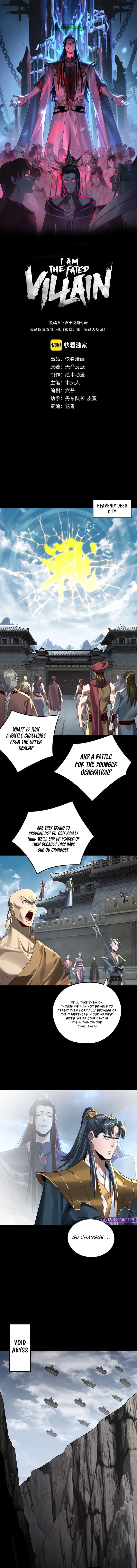 Page 1 of Chapter 235