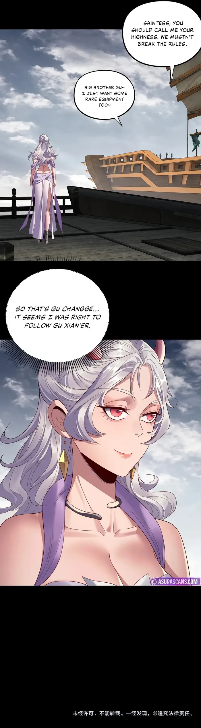 Page 9 of Chapter 235
