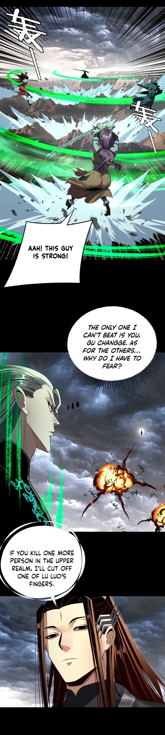 Page 6 of Chapter 237
