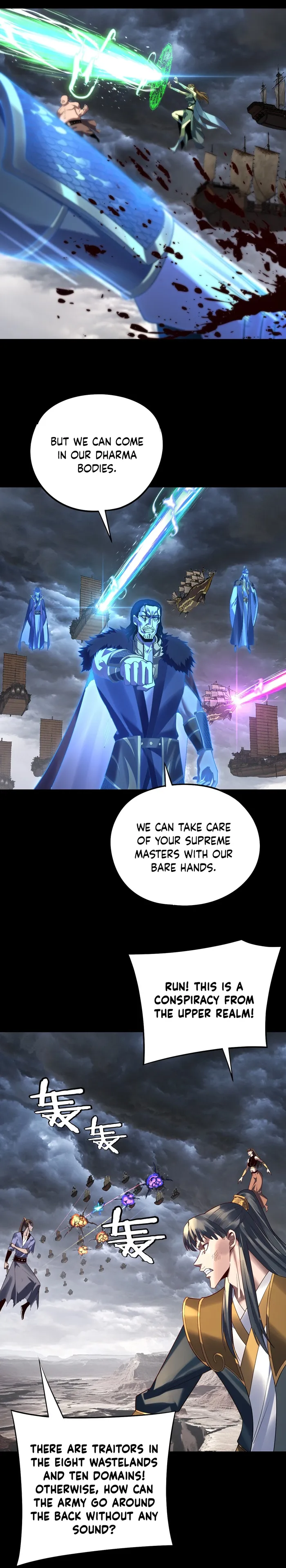Page 2 of Chapter 238
