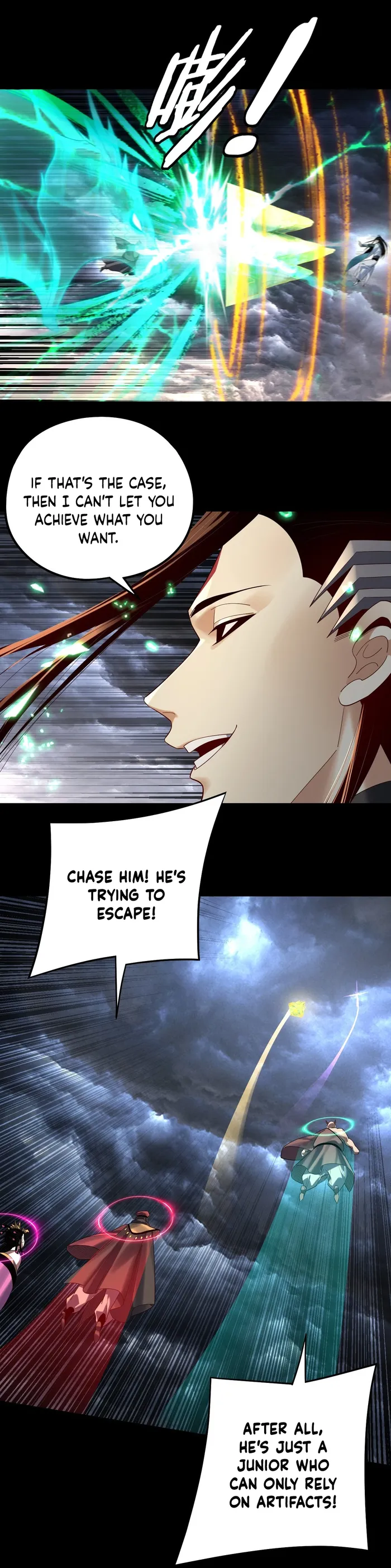 Page 5 of Chapter 238