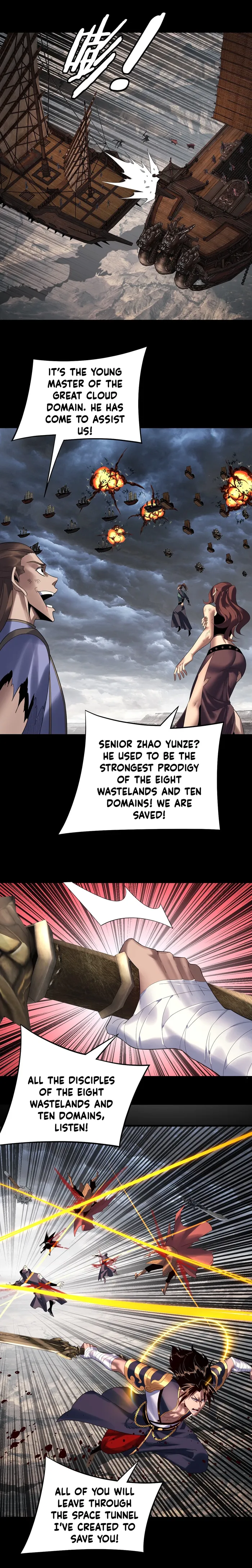 Page 15 of Chapter 238