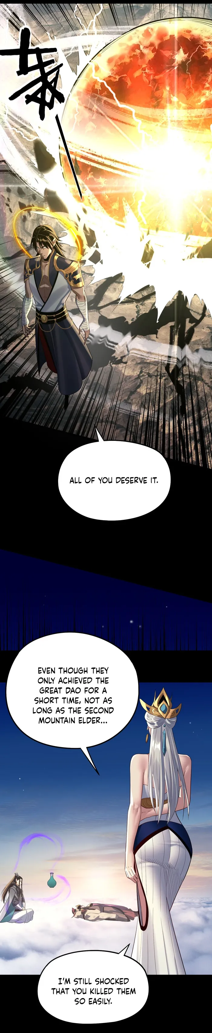 Page 18 of Chapter 238