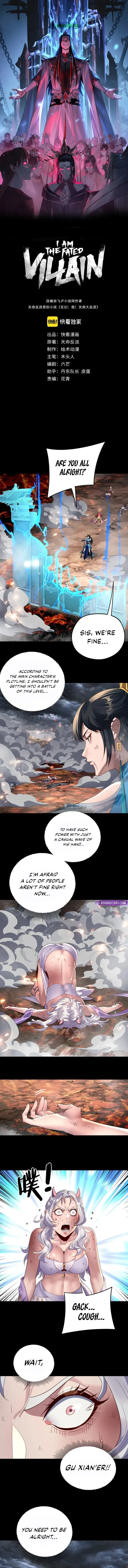 Page 1 of Chapter 239