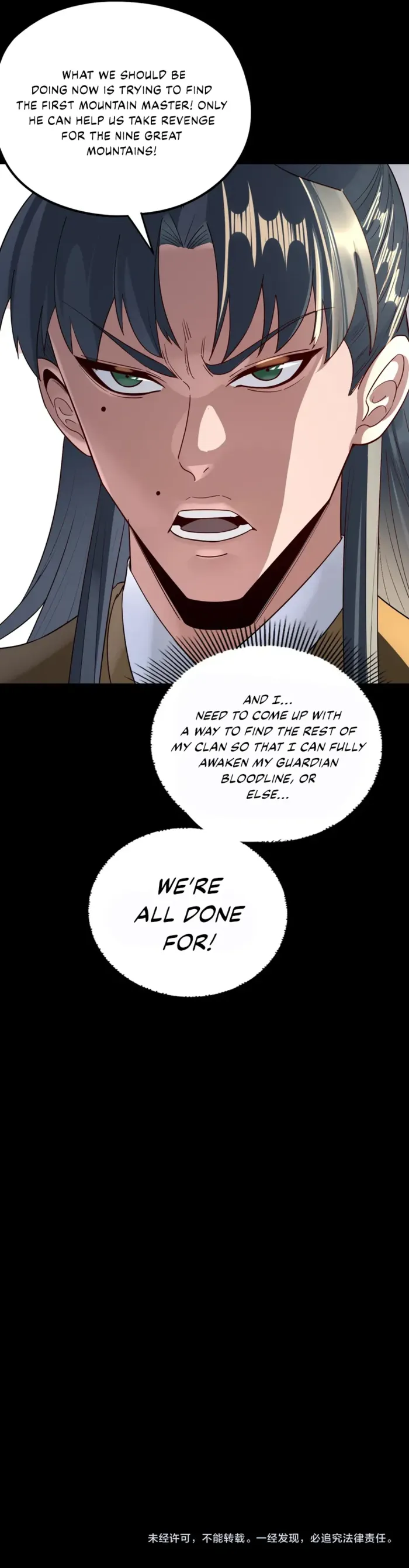 Page 11 of Chapter 239