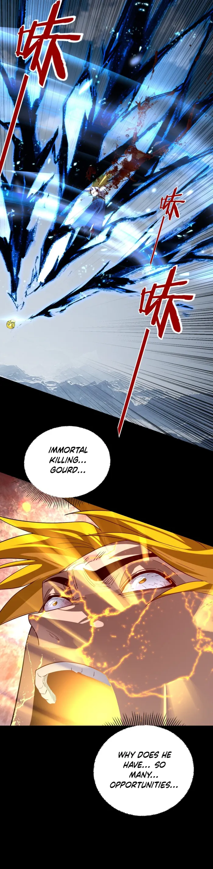Page 6 of Chapter 242