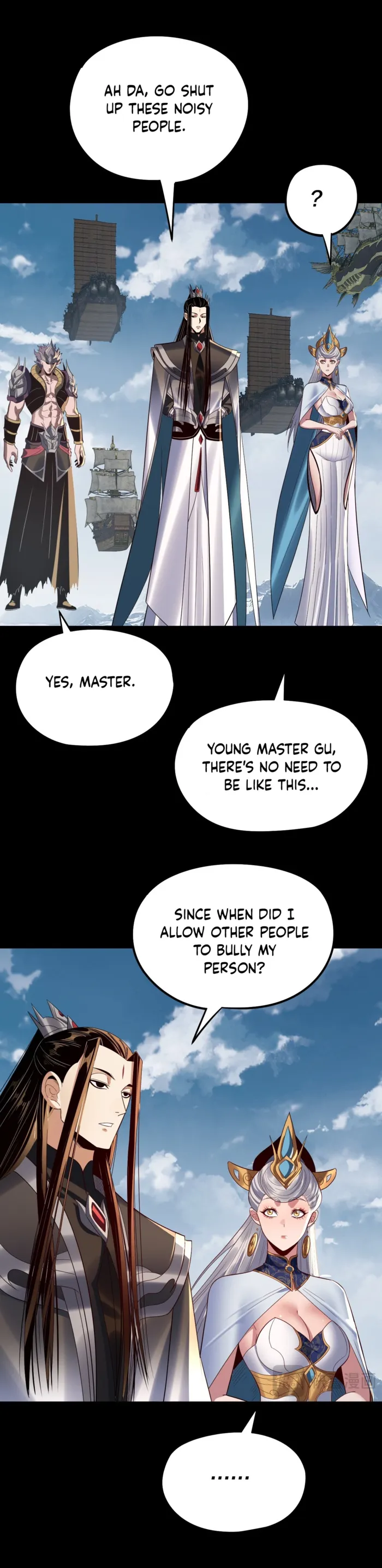 Page 12 of Chapter 242