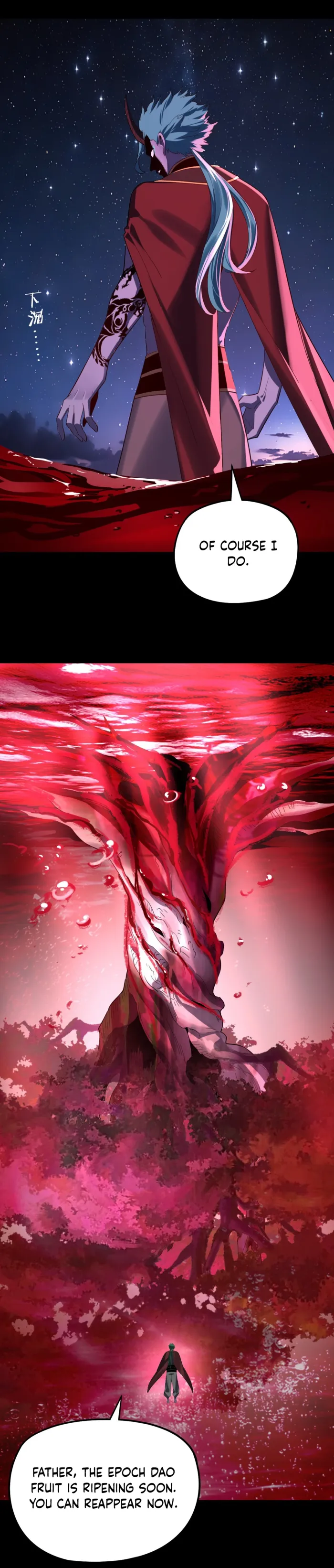 Page 17 of Chapter 242