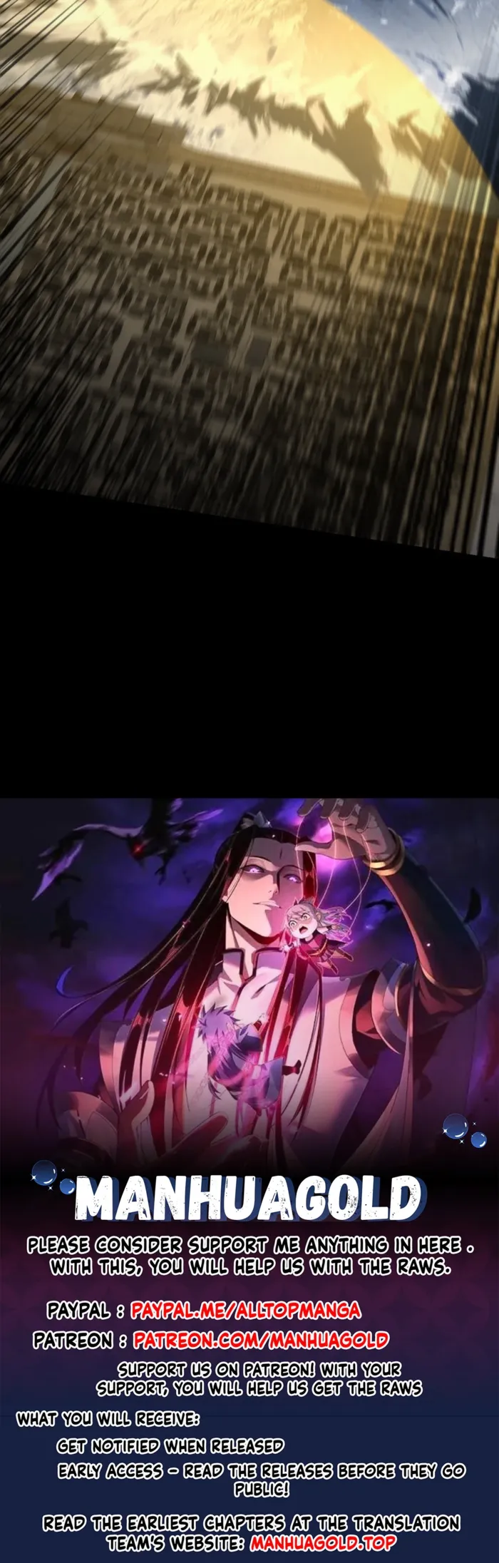Page 23 of Chapter 242