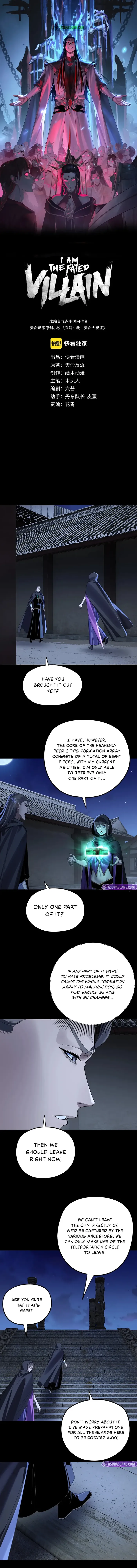 Page 1 of Chapter 244