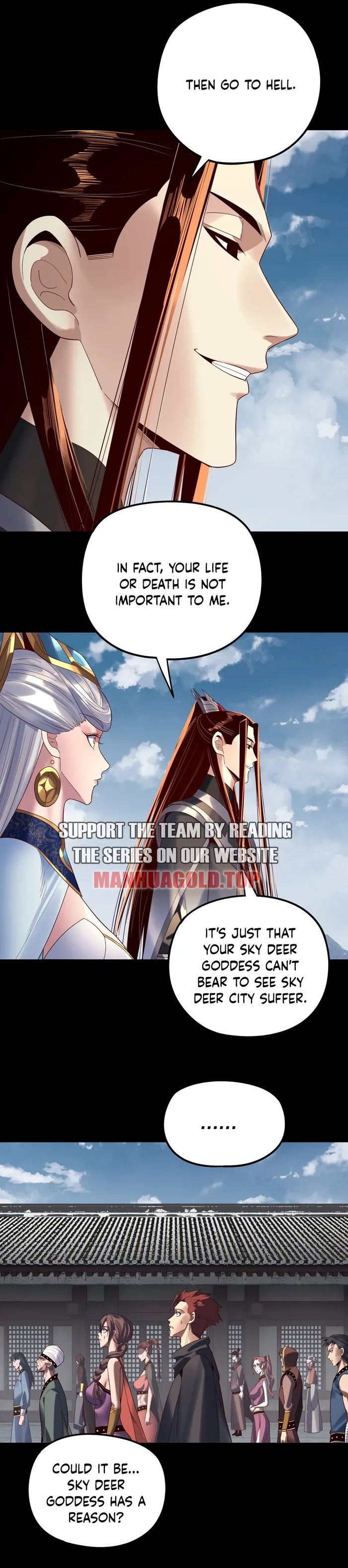 Page 12 of Chapter 245